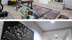 Land for sale in Wack-Wack Greenhills, Metro Manila