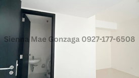 1 Bedroom Condo for Sale or Rent in Pasadeña, Metro Manila near LRT-2 Gilmore