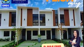 2 Bedroom Townhouse for sale in Tabun, Pampanga