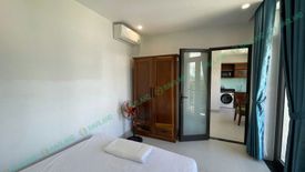 Cho thuê căn hộ chung cư 1 phòng ngủ tại Mân Thái, Quận Sơn Trà, Đà Nẵng