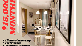 1 Bedroom Condo for Sale or Rent in Pioneer Woodlands, Barangka Ilaya, Metro Manila near MRT-3 Boni