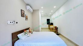 Cho thuê căn hộ chung cư 1 phòng ngủ tại Phước Mỹ, Quận Sơn Trà, Đà Nẵng