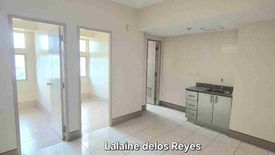 2 Bedroom Condo for sale in Little Baguio Terraces, Ermitaño, Metro Manila near LRT-2 J. Ruiz
