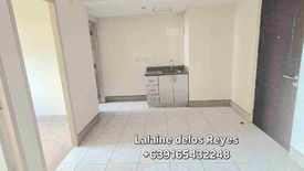 2 Bedroom Condo for sale in Little Baguio Terraces, Ermitaño, Metro Manila near LRT-2 J. Ruiz