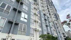 1 Bedroom Condo for Sale or Rent in Kasara Urban Resort Residences, Ugong, Metro Manila