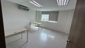 Office for rent in Highway Hills, Metro Manila near MRT-3 Shaw Boulevard