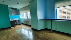 Office for rent in Highway Hills, Metro Manila near MRT-3 Boni
