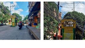 House for sale in San Isidro, Rizal