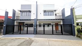 4 Bedroom House for sale in Talon Dos, Metro Manila