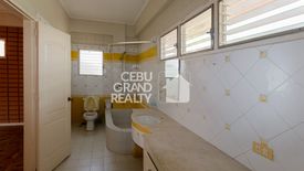 4 Bedroom House for rent in Banilad, Cebu