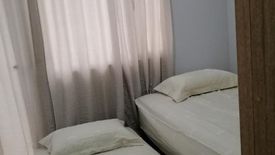 1 Bedroom Condo for sale in Grass Residences, Alicia, Metro Manila near LRT-1 Roosevelt