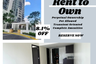 1 Bedroom Condo for Sale or Rent in Kasara Urban Resort Residences, Ugong, Metro Manila
