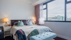 1 Bedroom Condo for rent in Luz, Cebu