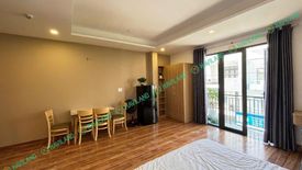 Cho thuê căn hộ chung cư 1 phòng ngủ tại Phước Mỹ, Quận Sơn Trà, Đà Nẵng