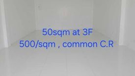 Commercial for rent in Don Bosco, Metro Manila