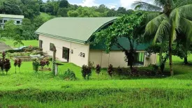 Land for sale in Calawis, Rizal