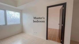 2 Bedroom Condo for Sale or Rent in COVENT GARDEN, Santa Mesa, Metro Manila near LRT-2 V. Mapa