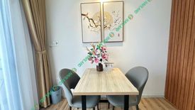 Cho thuê căn hộ chung cư 1 phòng ngủ tại An Hải Đông, Quận Sơn Trà, Đà Nẵng