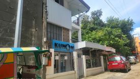 Commercial for rent in Dao, Bohol