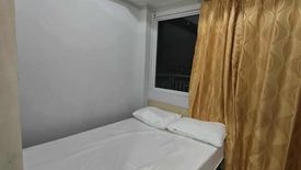 1 Bedroom Condo for sale in Grass Residences, Alicia, Metro Manila near LRT-1 Roosevelt