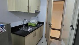 1 Bedroom Condo for sale in Grass Residences, Alicia, Metro Manila near LRT-1 Roosevelt