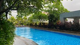 1 Bedroom Condo for sale in Socorro, Metro Manila near LRT-2 Araneta Center-Cubao