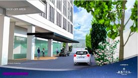 Commercial for sale in Banilad, Cebu