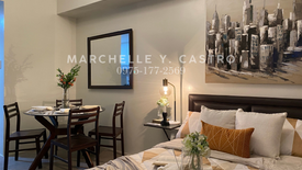 Condo for sale in Loyola Heights, Metro Manila near LRT-2 Katipunan