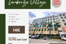 1 Bedroom Condo for sale in Cambridge Village, San Andres, Rizal