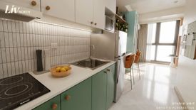 1 Bedroom Condo for sale in Loyola Heights, Metro Manila near LRT-2 Katipunan