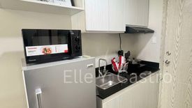 Condo for sale in Loyola Heights, Metro Manila near LRT-2 Katipunan