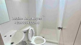 2 Bedroom Condo for sale in Little Baguio Terraces, Ermitaño, Metro Manila near LRT-2 J. Ruiz