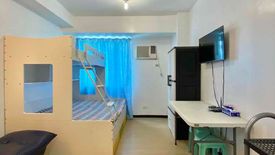 Condo for Sale or Rent in South Triangle, Metro Manila near MRT-3 Quezon Avenue