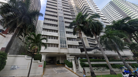 Condo for sale in Don Galo, Metro Manila
