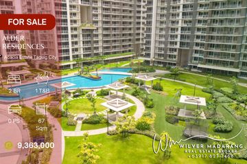 2 Bedroom Townhouse for sale in Pasong Tamo, Metro Manila, Quezon City, Metro Manila - Photo 2