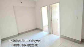 2 Bedroom Condo for sale in Little Baguio Terraces, Ermitaño, Metro Manila near LRT-2 J. Ruiz