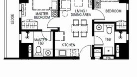 2 Bedroom Condo for sale in Mango Tree Residences, Manila, Metro Manila near LRT-2 V. Mapa