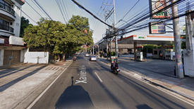 Land for sale in Loyola Heights, Metro Manila near LRT-2 Katipunan