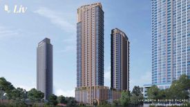 2 Bedroom Condo for sale in Loyola Heights, Metro Manila