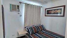 1 Bedroom Condo for rent in Grass Residences, Alicia, Metro Manila near LRT-1 Roosevelt