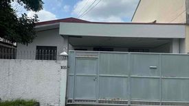 3 Bedroom House for sale in Putatan, Metro Manila