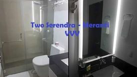 Condo for rent in The Meranti at Two Serendra , BGC, Metro Manila