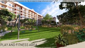 2 Bedroom Condo for sale in Mulberry Place, Bambang, Metro Manila