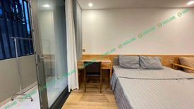 Cho thuê căn hộ chung cư 1 phòng ngủ tại Mân Thái, Quận Sơn Trà, Đà Nẵng