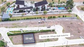 Land for sale in Almanza Dos, Metro Manila