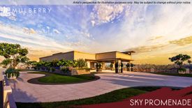 2 Bedroom Condo for sale in Mulberry Place, Bambang, Metro Manila