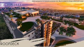 2 Bedroom Condo for sale in Mulberry Place, Bambang, Metro Manila