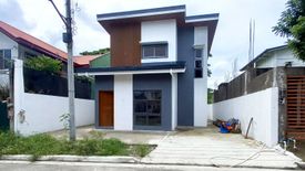 3 Bedroom Townhouse for sale in San Luis, Rizal