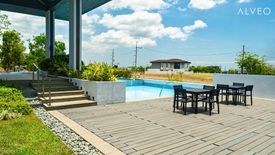 Land for sale in Mirala NUVALI, Canlubang, Laguna