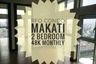 2 Bedroom Condo for Sale or Rent in San Lorenzo Place, Bangkal, Metro Manila near MRT-3 Magallanes